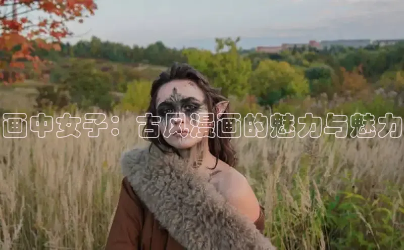 5.1漫画破解版免费版安装