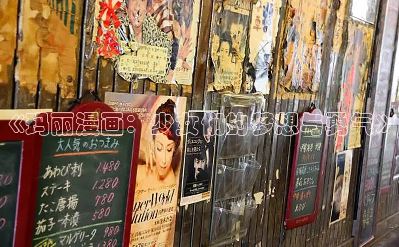 51动画网页版官网