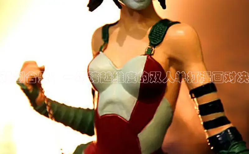 51动漫漫画免费登录入口