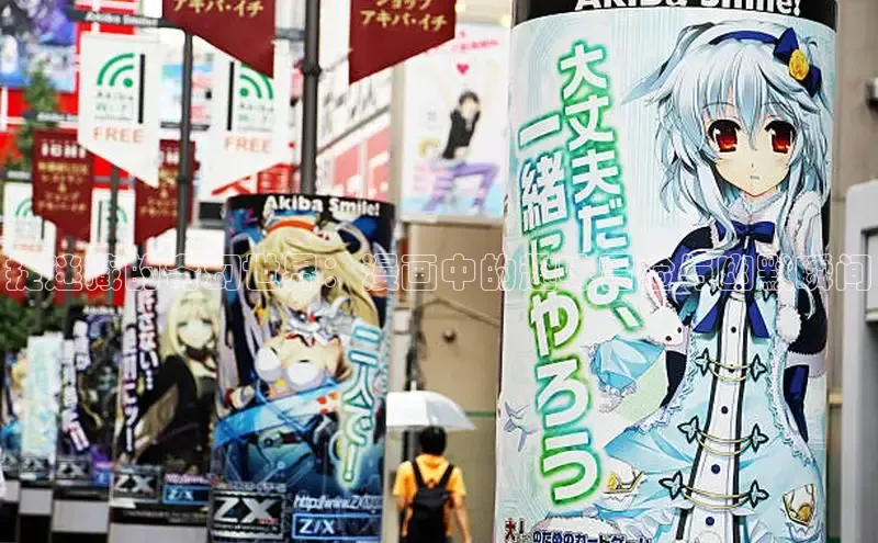 51漫画网官网免费