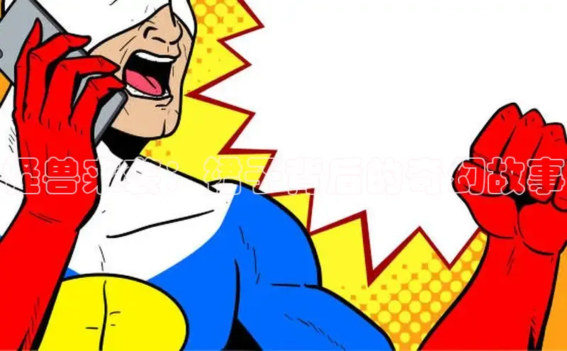 五一动画网页版