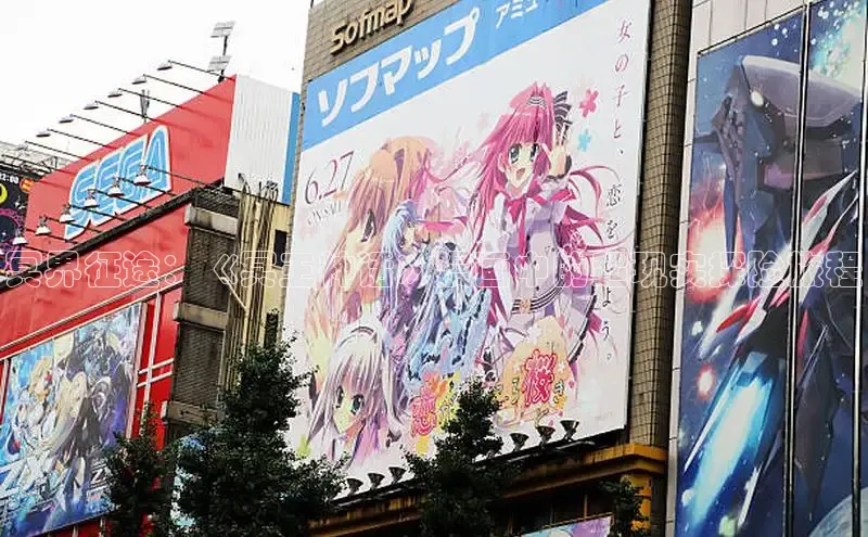 51动漫官网官方进入版本网页在线