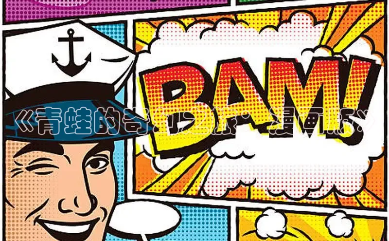 51动画网页版官网