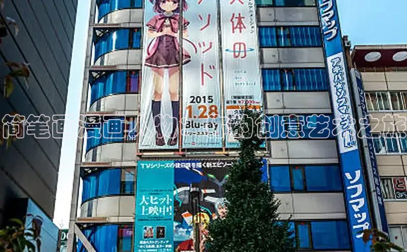 五一动画网页版